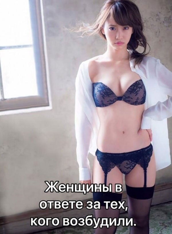 Маленькая Пятница: Большой Сборник Мемов и Приколов для Поднятия Настроения! Маленькая Пятница: Большой Сборник Мемов и Приколов для Поднятия Настроения! native-yes