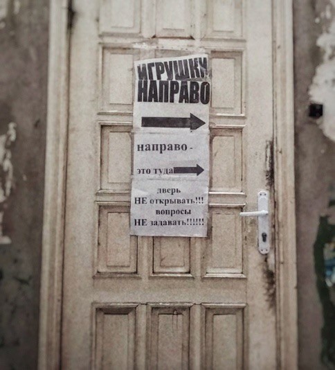 Юмор для позитивного старта очередной рабочей недели Юмор для позитивного старта очередной рабочей недели native-yes