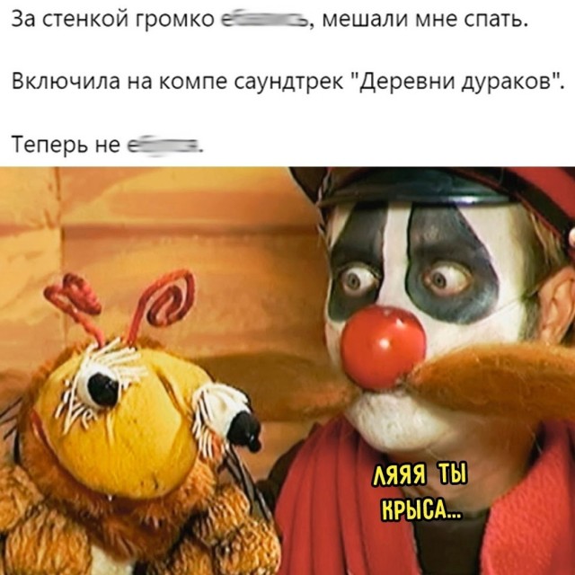 Большой сборник картинок и мемов на выходные Большой сборник картинок и мемов на выходные native-yes