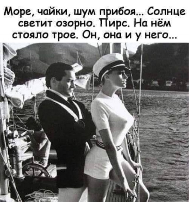 Большой сборник картинок и мемов на выходные Большой сборник картинок и мемов на выходные native-yes