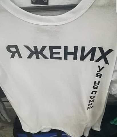 Среда – не повод грустить! Заряжаемся позитивом с новым сборником юмора! Среда – не повод грустить! Заряжаемся позитивом с новым сборником юмора! native-yes