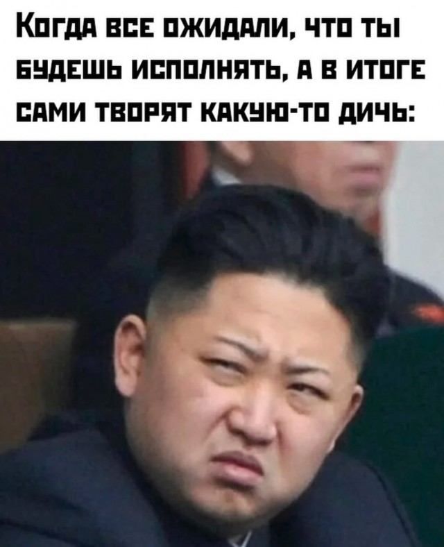 Маленькая Пятница: Большой Сборник Мемов и Приколов для Поднятия Настроения! Маленькая Пятница: Большой Сборник Мемов и Приколов для Поднятия Настроения! native-yes