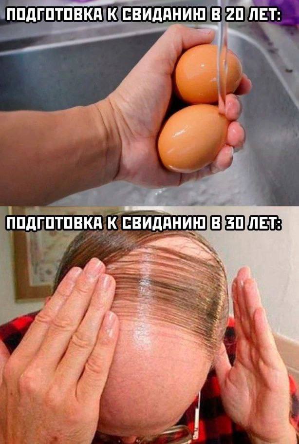 Юмор для позитивного старта очередной рабочей недели Юмор для позитивного старта очередной рабочей недели native-yes