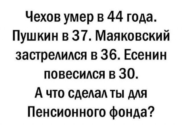 Среда – не повод грустить! Заряжаемся позитивом с новым сборником юмора! Среда – не повод грустить! Заряжаемся позитивом с новым сборником юмора! native-yes