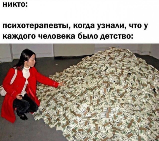 Среда – не повод грустить! Заряжаемся позитивом с новым сборником юмора! Среда – не повод грустить! Заряжаемся позитивом с новым сборником юмора! native-yes