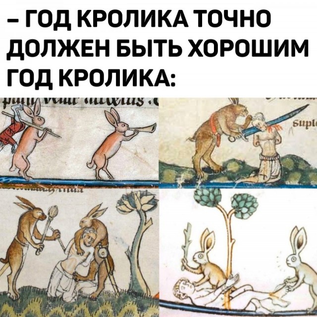 Юмор для позитивного старта очередной рабочей недели Юмор для позитивного старта очередной рабочей недели native-yes