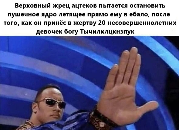 Большой сборник шуток чтобы провести выходной на позитиве native-yes