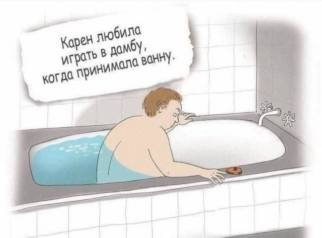 Среда – не повод грустить! Заряжаемся позитивом с новым сборником юмора! Среда – не повод грустить! Заряжаемся позитивом с новым сборником юмора! native-yes