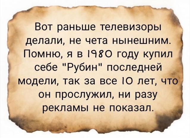Большой сборник шуток чтобы провести выходной на позитиве native-yes