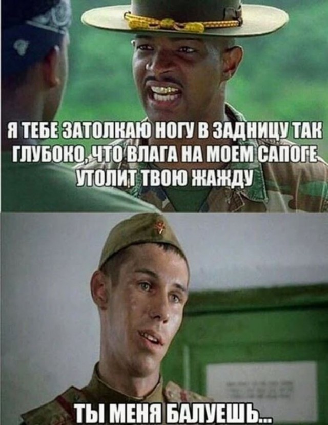 Маленькая Пятница: Большой Сборник Мемов и Приколов для Поднятия Настроения! Маленькая Пятница: Большой Сборник Мемов и Приколов для Поднятия Настроения! native-yes