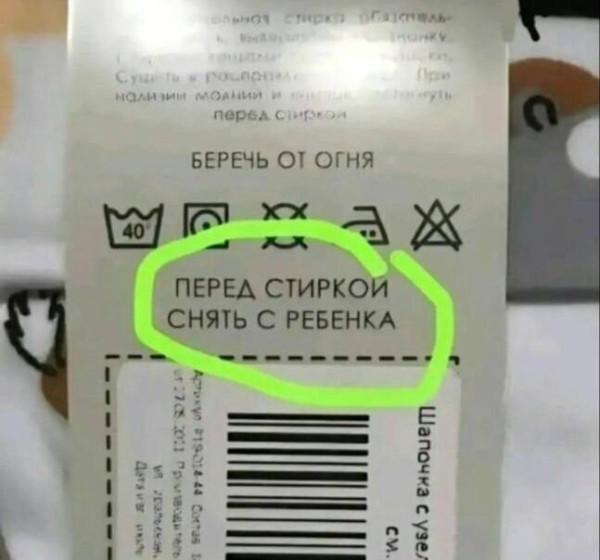 Среда – не повод грустить! Заряжаемся позитивом с новым сборником юмора! Среда – не повод грустить! Заряжаемся позитивом с новым сборником юмора! native-yes