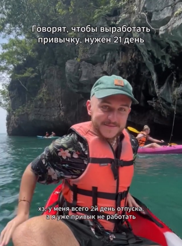 Ура, выходные! Время для смеха и отличного настроения!  native-yes