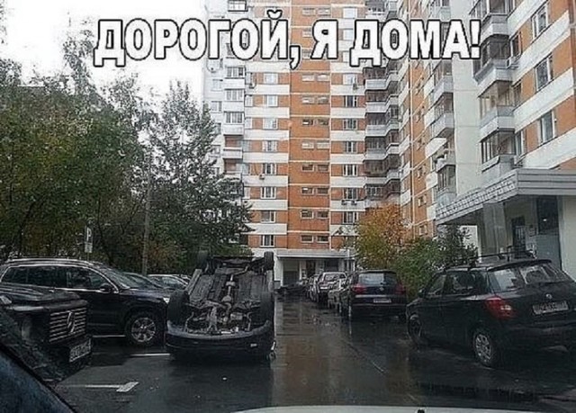 Среда – не повод грустить! Заряжаемся позитивом с новым сборником юмора! Среда – не повод грустить! Заряжаемся позитивом с новым сборником юмора! native-yes