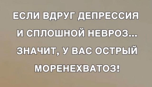 Маленькая Пятница: Большой Сборник Мемов и Приколов для Поднятия Настроения! Маленькая Пятница: Большой Сборник Мемов и Приколов для Поднятия Настроения! native-yes