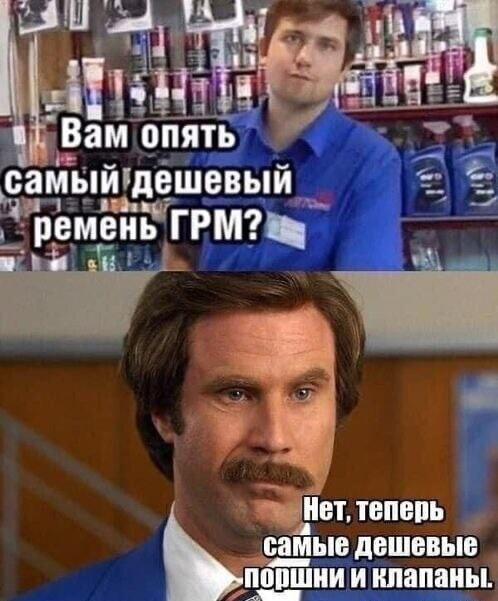 Сборник юмора в мемах на выходной для поднятия настроения Сборник юмора в мемах на выходной для поднятия настроения native-yes