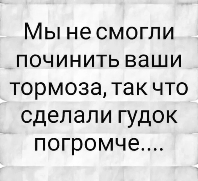 Маленькая Пятница: Большой Сборник Мемов и Приколов для Поднятия Настроения! Маленькая Пятница: Большой Сборник Мемов и Приколов для Поднятия Настроения! native-yes
