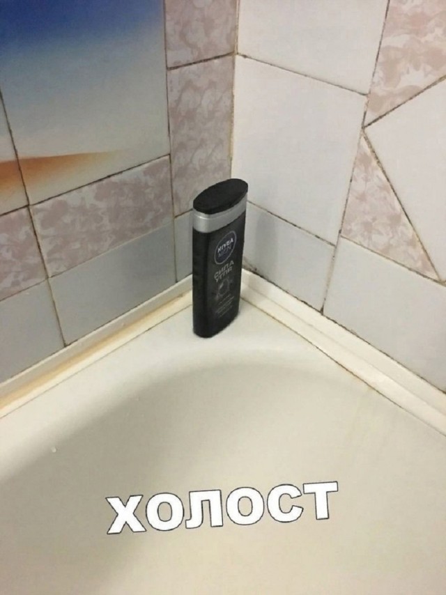 Ура, выходные! Время для смеха и отличного настроения!  native-yes