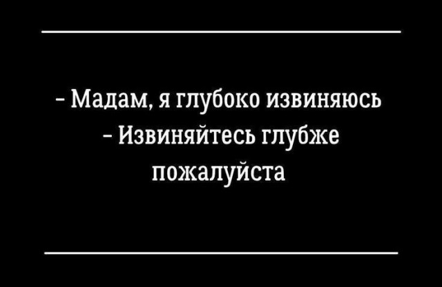 Новые мемы для поднятия настроения в пятницу native-yes