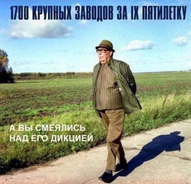 Новые мемы для поднятия настроения в пятницу native-yes