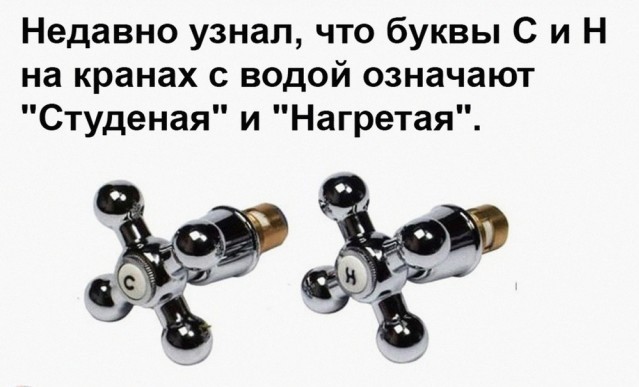 Среда – не повод грустить! Заряжаемся позитивом с новым сборником юмора! Среда – не повод грустить! Заряжаемся позитивом с новым сборником юмора! native-yes