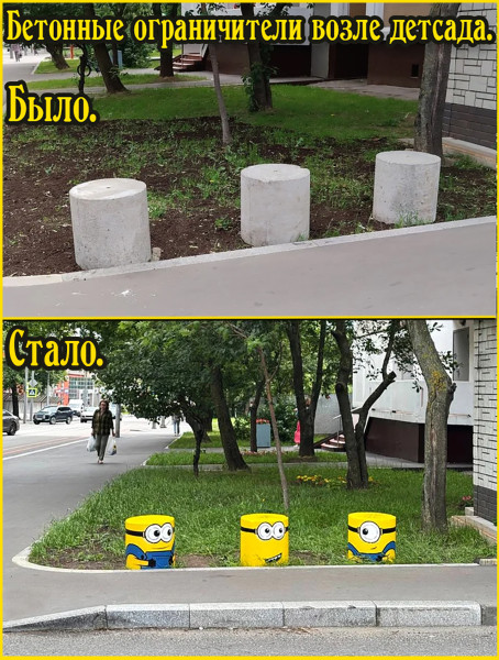 Среда – не повод грустить! Заряжаемся позитивом с новым сборником юмора! Среда – не повод грустить! Заряжаемся позитивом с новым сборником юмора! native-yes