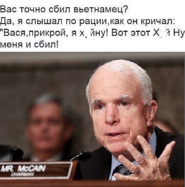 Большой сборник картинок и мемов на выходные Большой сборник картинок и мемов на выходные native-yes