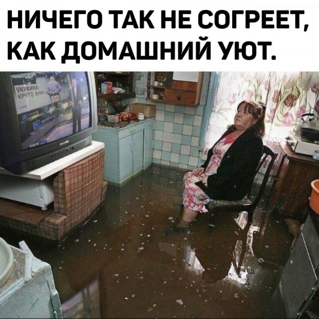 Юмор для позитивного старта очередной рабочей недели Юмор для позитивного старта очередной рабочей недели native-yes