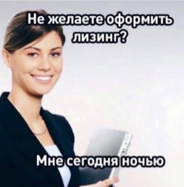 Маленькая Пятница: Большой Сборник Мемов и Приколов для Поднятия Настроения! Маленькая Пятница: Большой Сборник Мемов и Приколов для Поднятия Настроения! native-yes