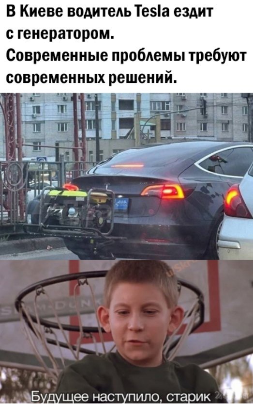 Юмор для позитивного старта очередной рабочей недели Юмор для позитивного старта очередной рабочей недели native-yes