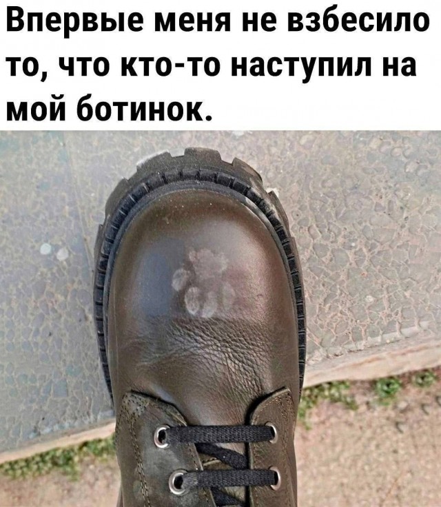 Большой сборник картинок и мемов на выходные Большой сборник картинок и мемов на выходные native-yes
