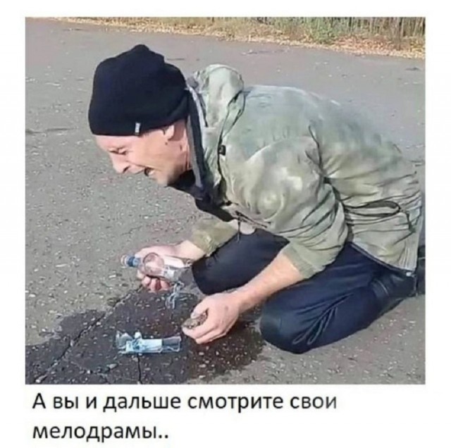 Юмор для позитивного старта очередной рабочей недели Юмор для позитивного старта очередной рабочей недели native-yes