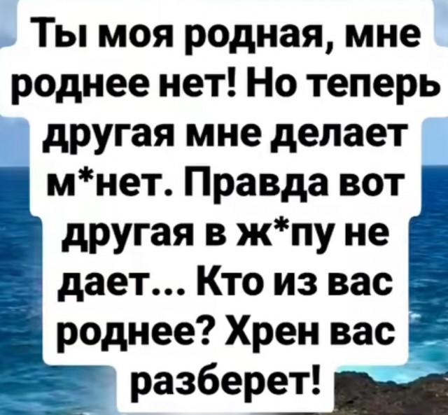 Маленькая Пятница: Большой Сборник Мемов и Приколов для Поднятия Настроения! Маленькая Пятница: Большой Сборник Мемов и Приколов для Поднятия Настроения! native-yes