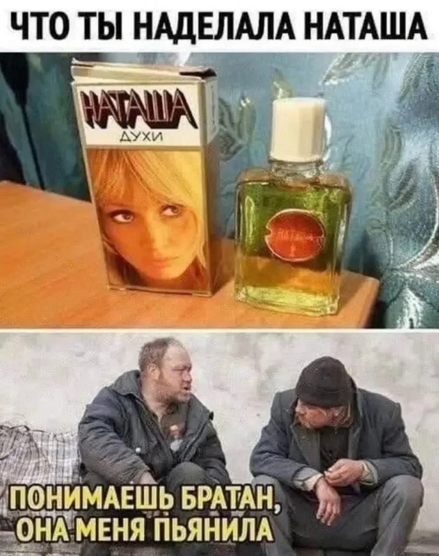 Маленькая Пятница: Большой Сборник Мемов и Приколов для Поднятия Настроения! Маленькая Пятница: Большой Сборник Мемов и Приколов для Поднятия Настроения! native-yes