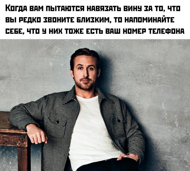 Большой сборник картинок и мемов на выходные Большой сборник картинок и мемов на выходные native-yes