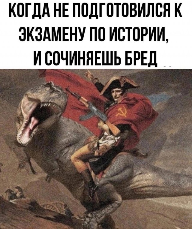 Большой сборник шуток чтобы провести выходной на позитиве native-yes