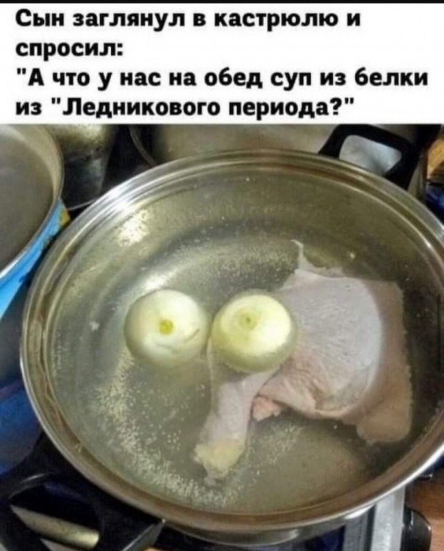 Большой сборник шуток чтобы провести выходной на позитиве native-yes