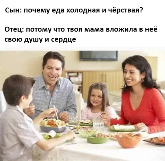 Лучший сборник юмора с мемами Лучший сборник юмора с мемами native-yes