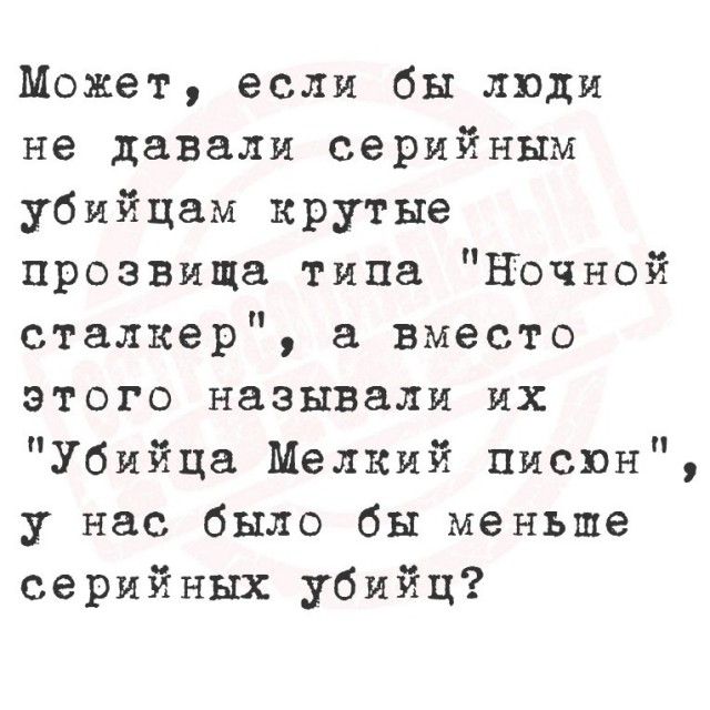 Большой сборник шуток чтобы провести выходной на позитиве native-yes