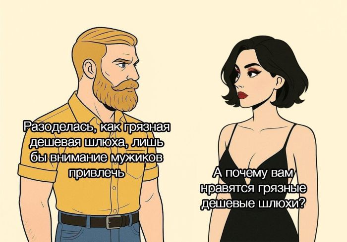 Среда – не повод грустить! Заряжаемся позитивом с новым сборником юмора! Среда – не повод грустить! Заряжаемся позитивом с новым сборником юмора! native-yes