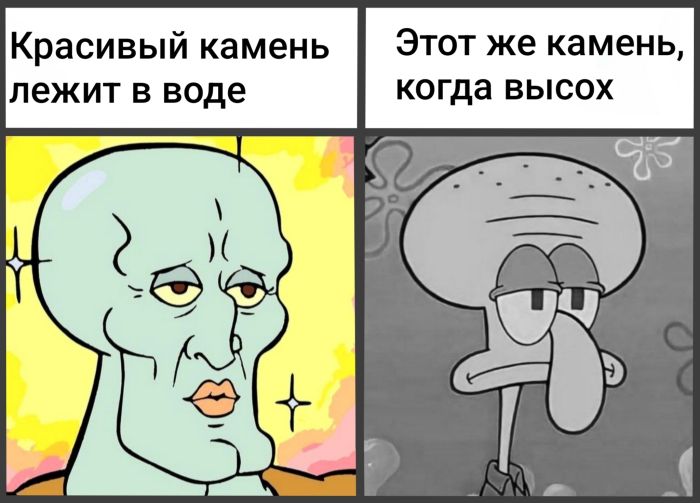 Среда – не повод грустить! Заряжаемся позитивом с новым сборником юмора! Среда – не повод грустить! Заряжаемся позитивом с новым сборником юмора! native-yes