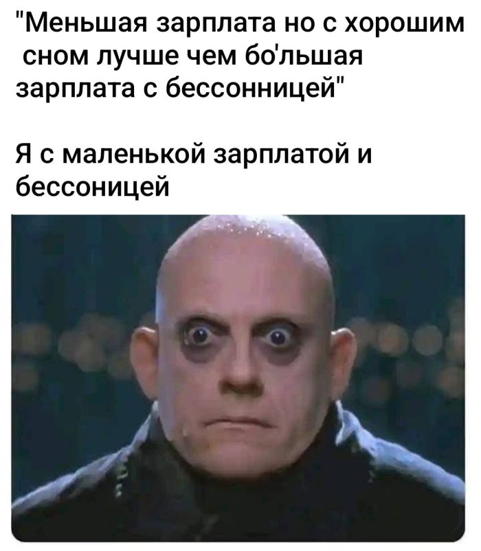 Лучший сборник юмора с мемами Лучший сборник юмора с мемами native-yes