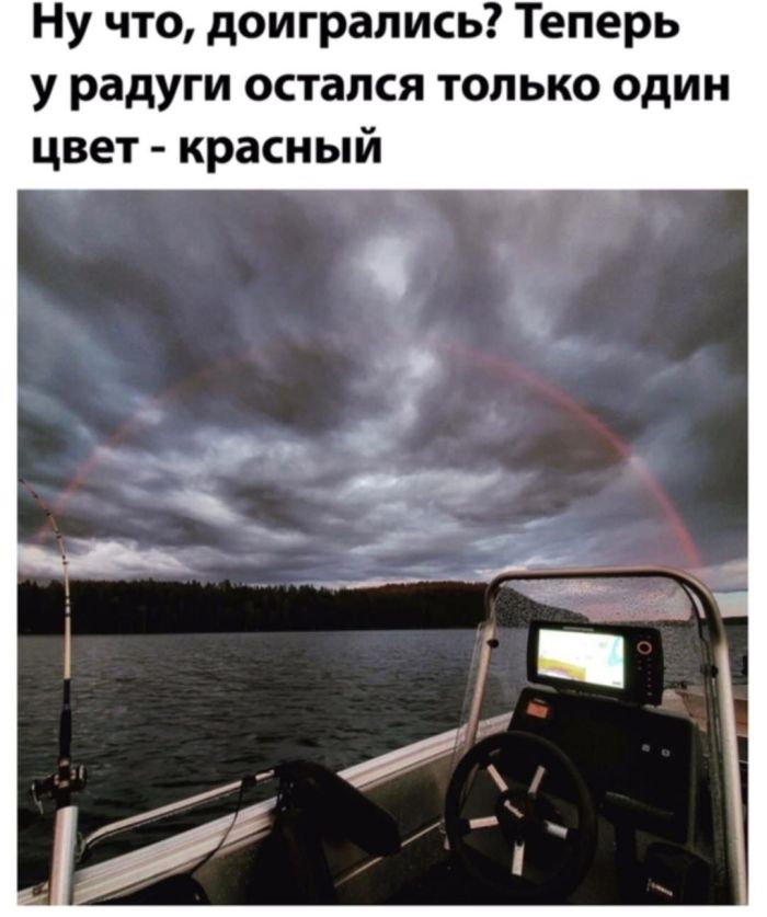 Лучший сборник юмора с мемами Лучший сборник юмора с мемами native-yes