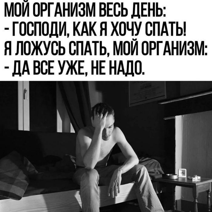 Лучший сборник юмора с мемами Лучший сборник юмора с мемами native-yes