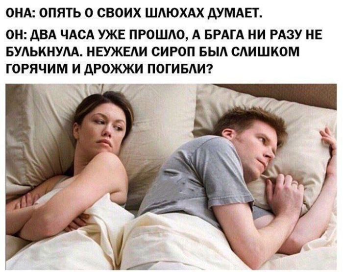 Лучший сборник юмора с мемами Лучший сборник юмора с мемами native-yes