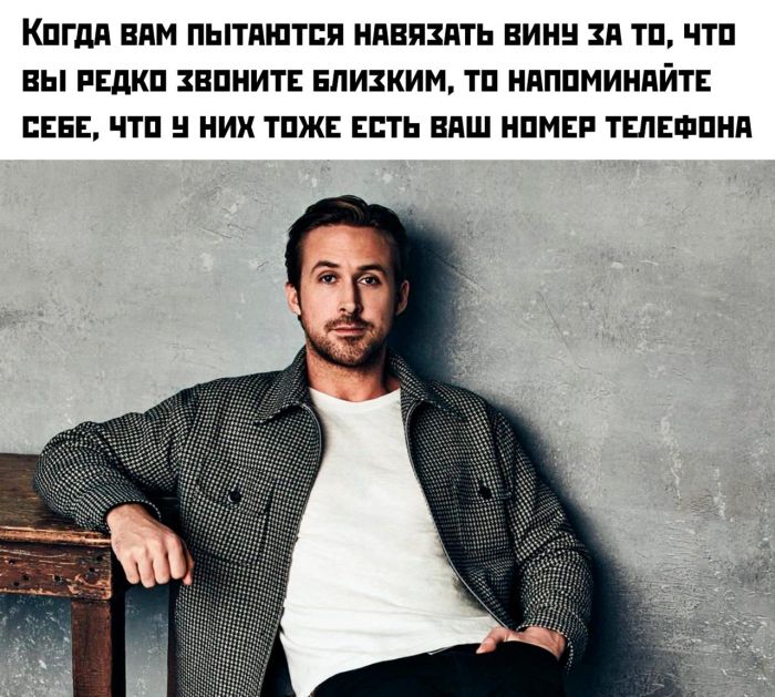 Лучший сборник юмора с мемами Лучший сборник юмора с мемами native-yes