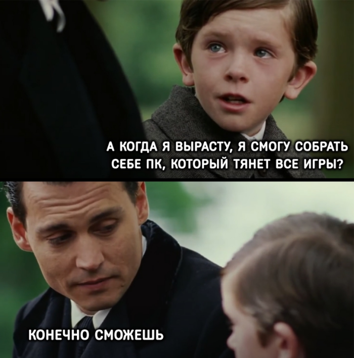 Большой сборник картинок и мемов на выходные Большой сборник картинок и мемов на выходные native-yes