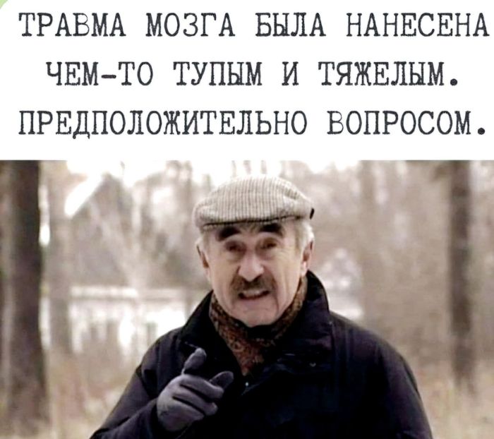 Большой сборник картинок и мемов на выходные Большой сборник картинок и мемов на выходные native-yes