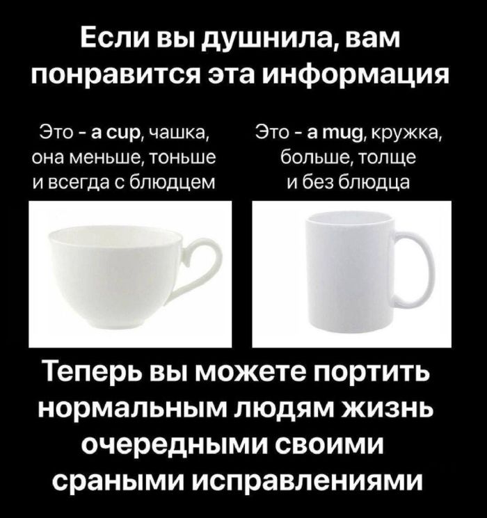 Лучший сборник юмора с мемами Лучший сборник юмора с мемами native-yes