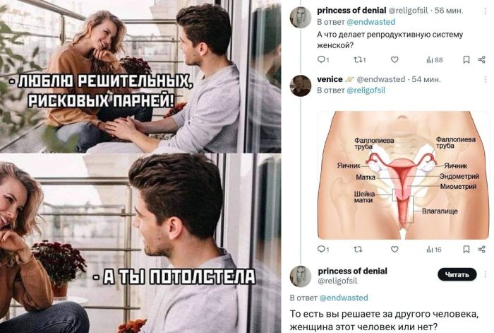 Устали от серости будней? Готовы к взрыву позитива? Мы знаем, как заставить вас улыбнуться!