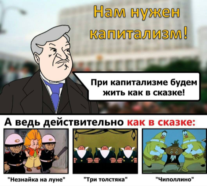 Ура, выходные! Время для смеха и отличного настроения!  native-yes